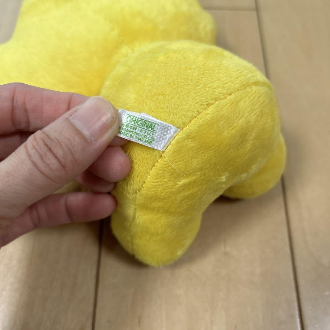 レア 吉徳 もみじまんじゅう クッション ぬいぐるみ 特大 日本製 タグ付き 公式】吉徳のぬいぐるみ on X: 